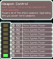 Weapons