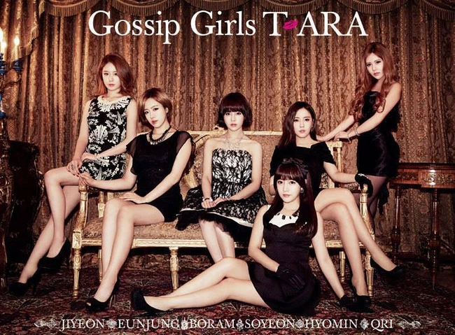 T-ara gossip girls 1