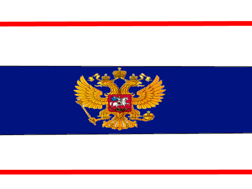 The Russian Flag White 77