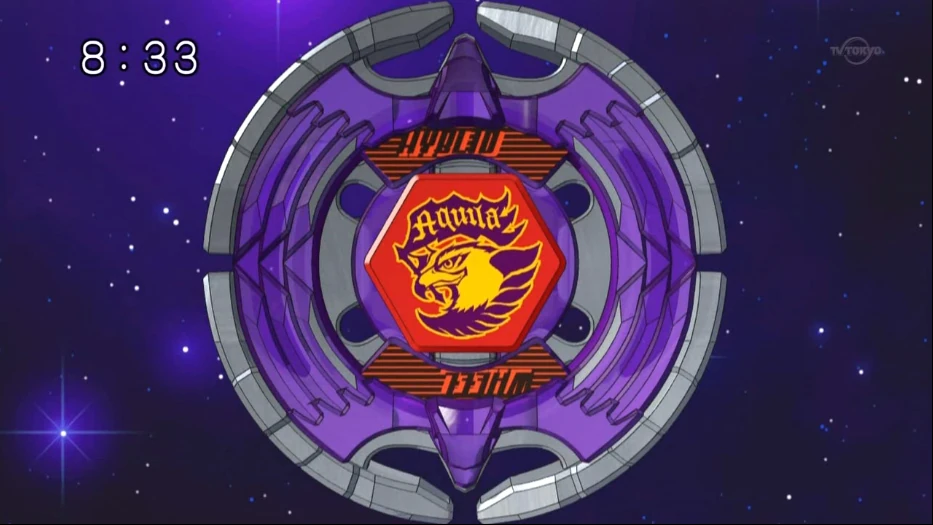 Tsubasa Otori Metal Fight Beyblade Wiki