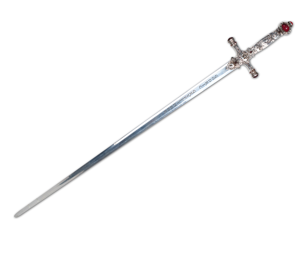 Sword of Gryffindor - Jaden's Adventures Wiki