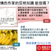 [圖]