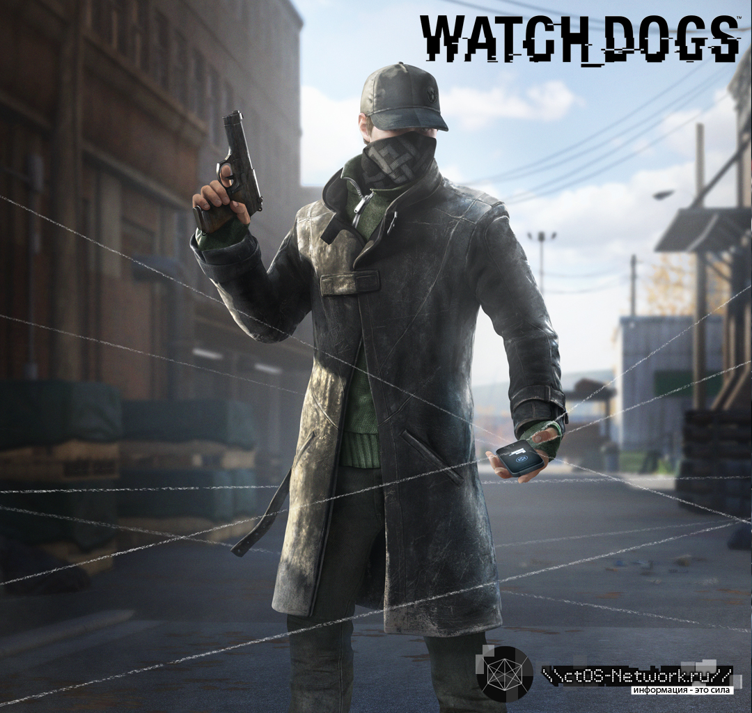 Watch_Dogs_Chicago_South_Club_Outfit.jpg