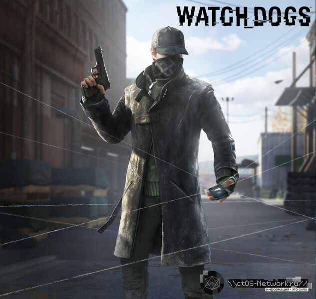 633px-Watch_Dogs_Chicago_South_Club_Outfit.jpg