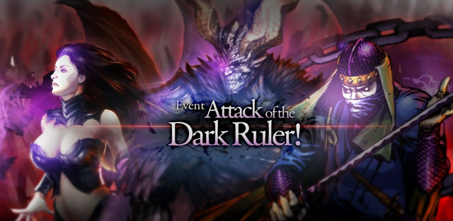 640px-Attack_of_the_Dark_Ruler.PNG