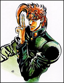 Noriaki Kakyoin - Wiki Jojo's Bizarre Encyclopédie