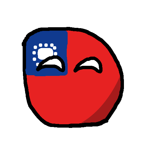 http://img2.wikia.nocookie.net/__cb20140518162951/polandball/images/b/b8/Taiwan_Polandball.png