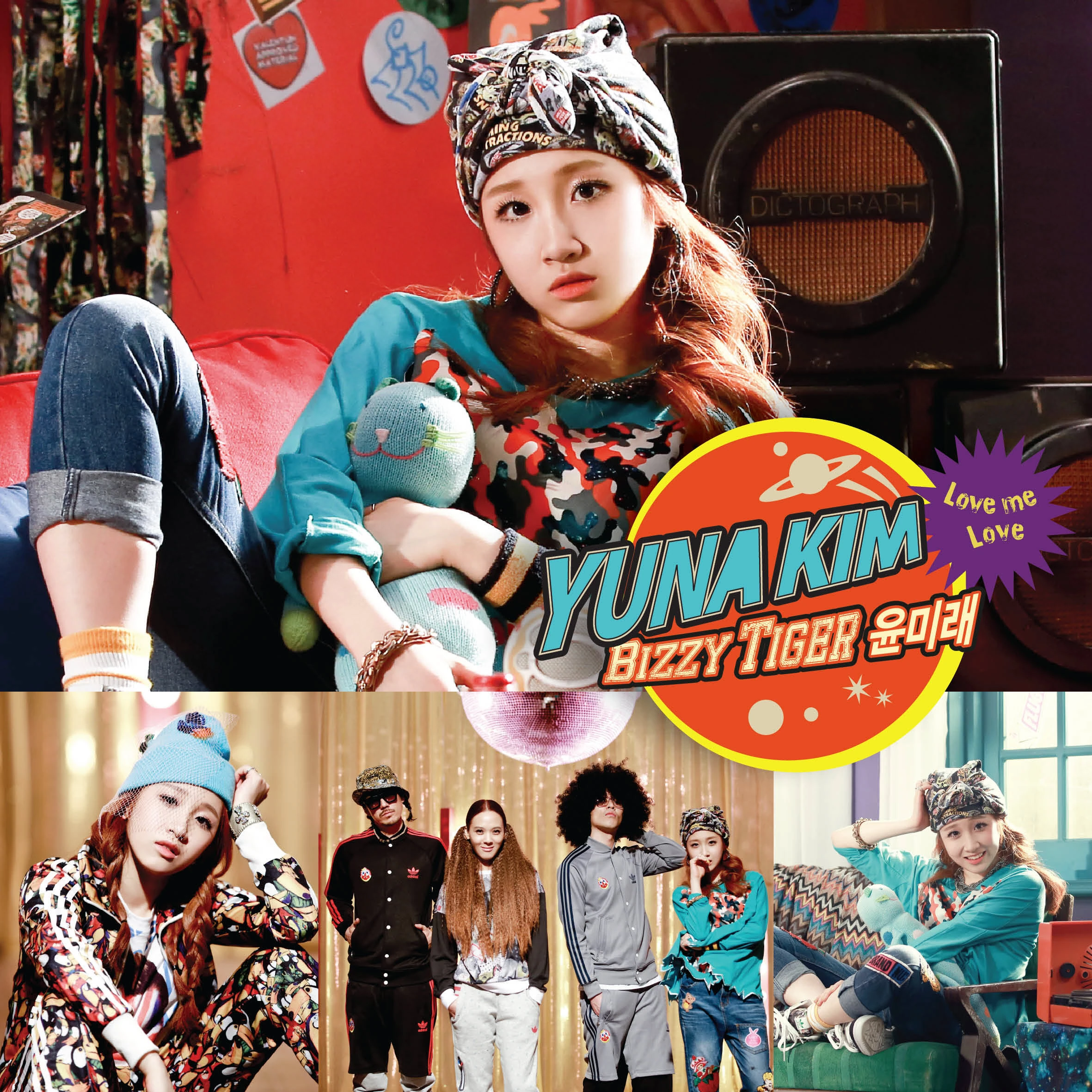 Yuna Kim - Wiki Drama