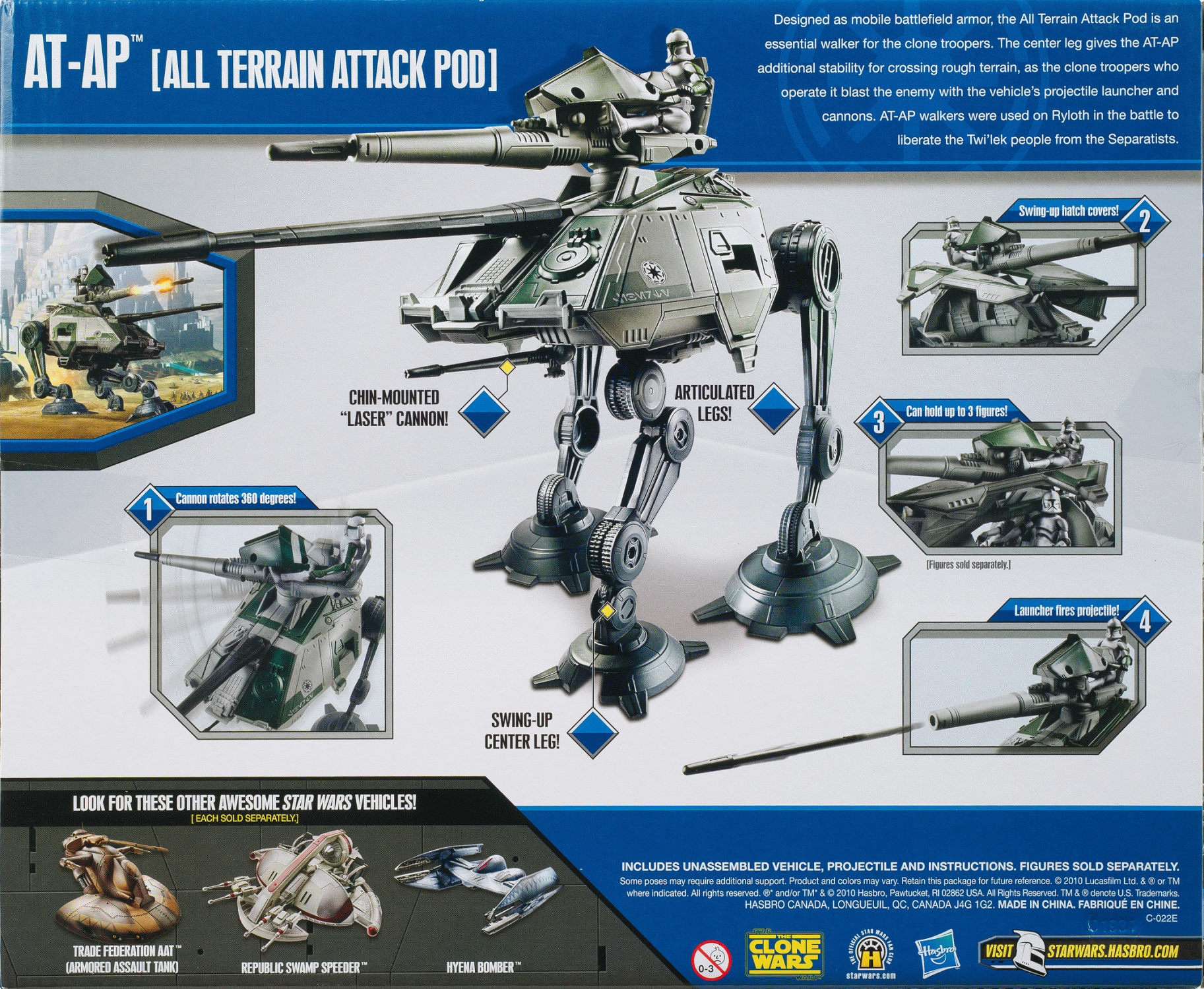 all terrain attack pod