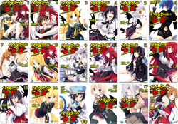 Novel thumb new18