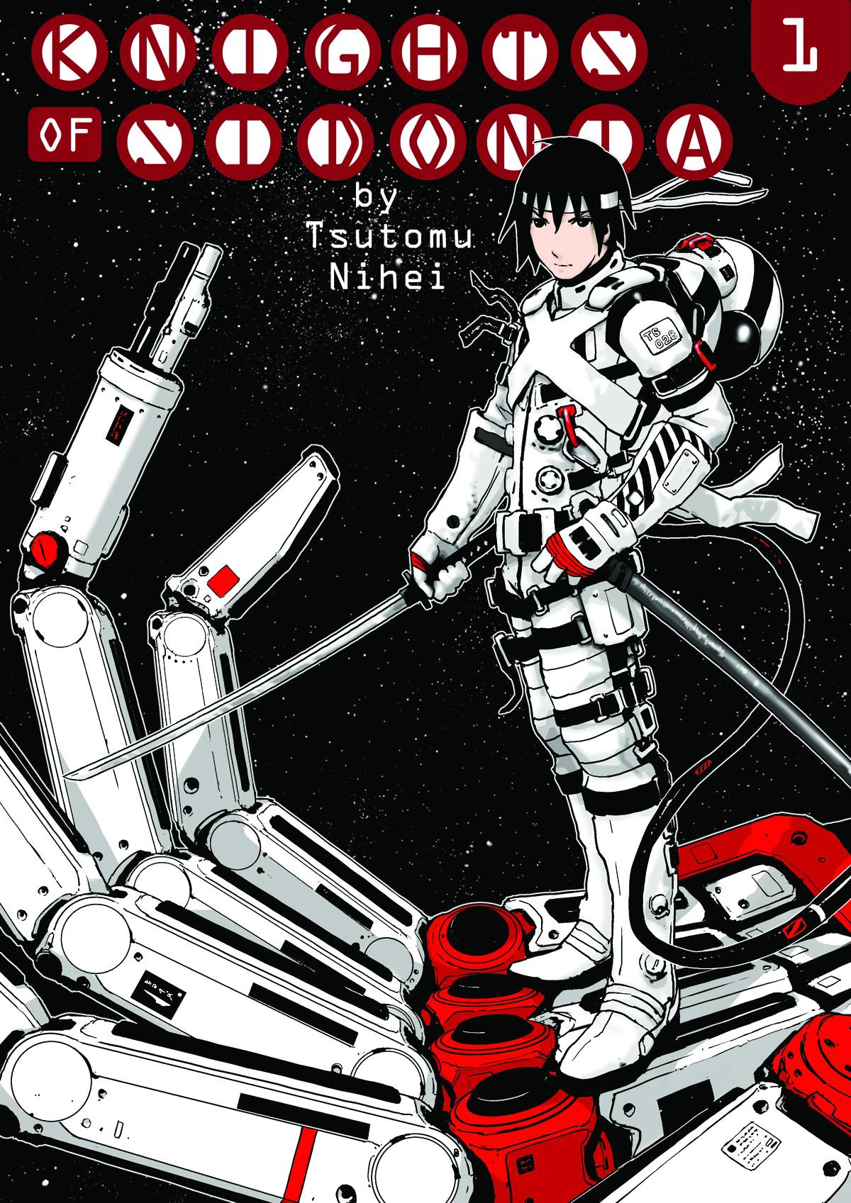 knights of sidonia opening lyrics english