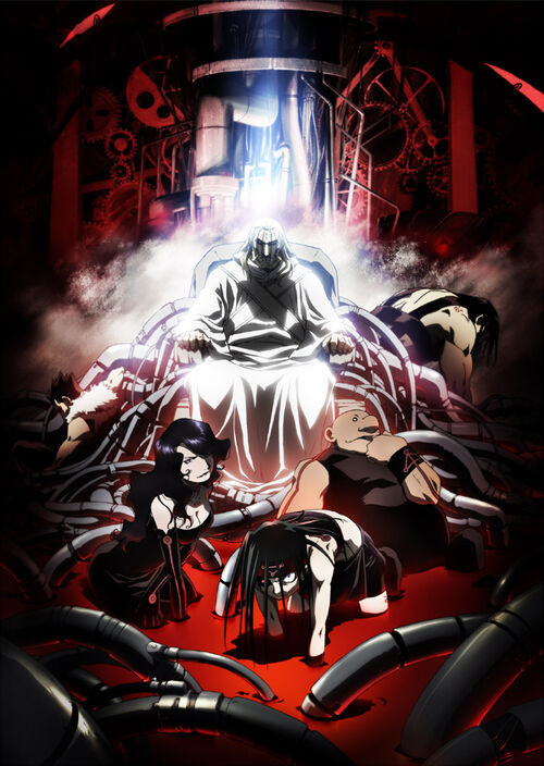 Homunculus - Full Metal Alchemist - Wikia