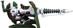Eldar Vibro-Cannon