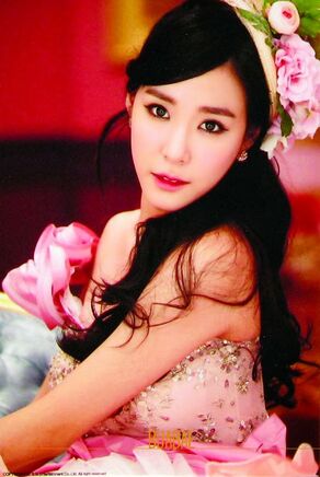 Tiffany