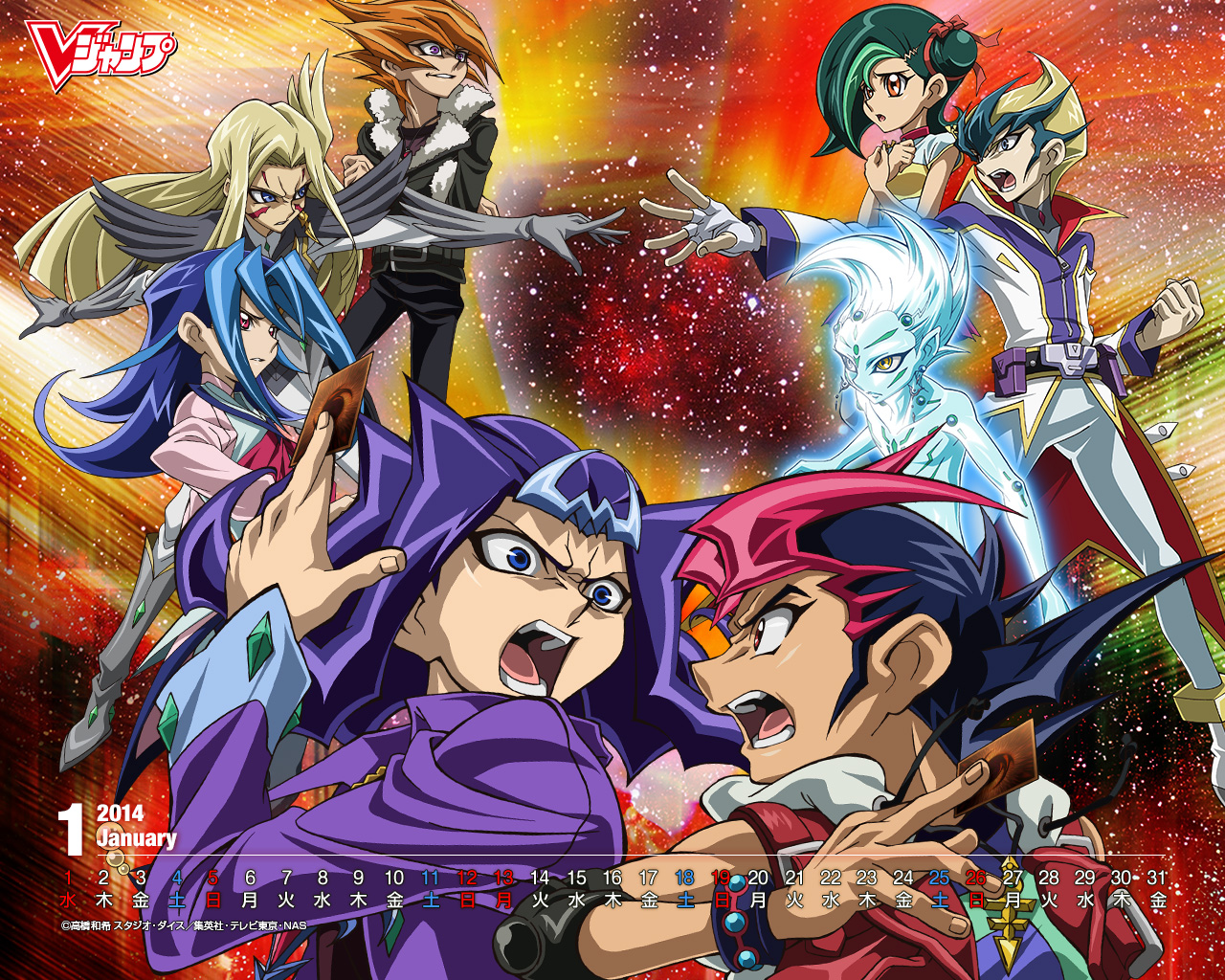 Yu-Gi-Oh! Zexal II - 7 de Outubro de 2012