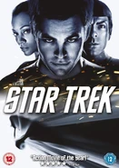 Star Trek DVD Region 2 cover