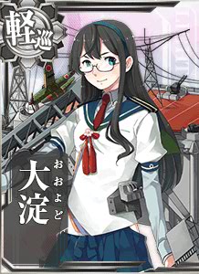 http://img2.wikia.nocookie.net/__cb20140808142335/kancolle/images/5/55/183_Card.jpg