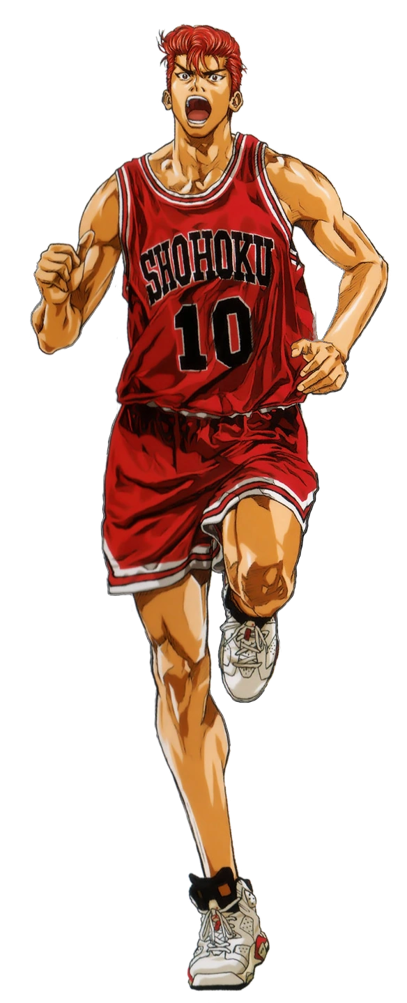 Hanamichi Sakuragi - Wiki Slam Dunk