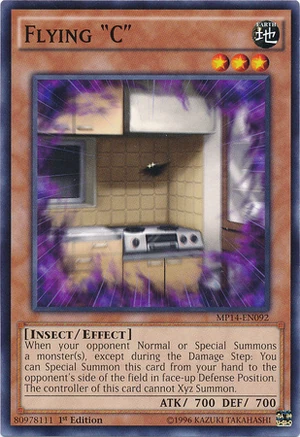 300px-FlyingC-MP14-EN-C-1E.png
