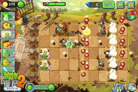 plants vs zombies 2 chinese ios free download