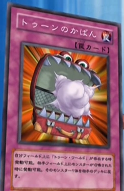 ToonBriefcase-JP-Anime-GX.png
