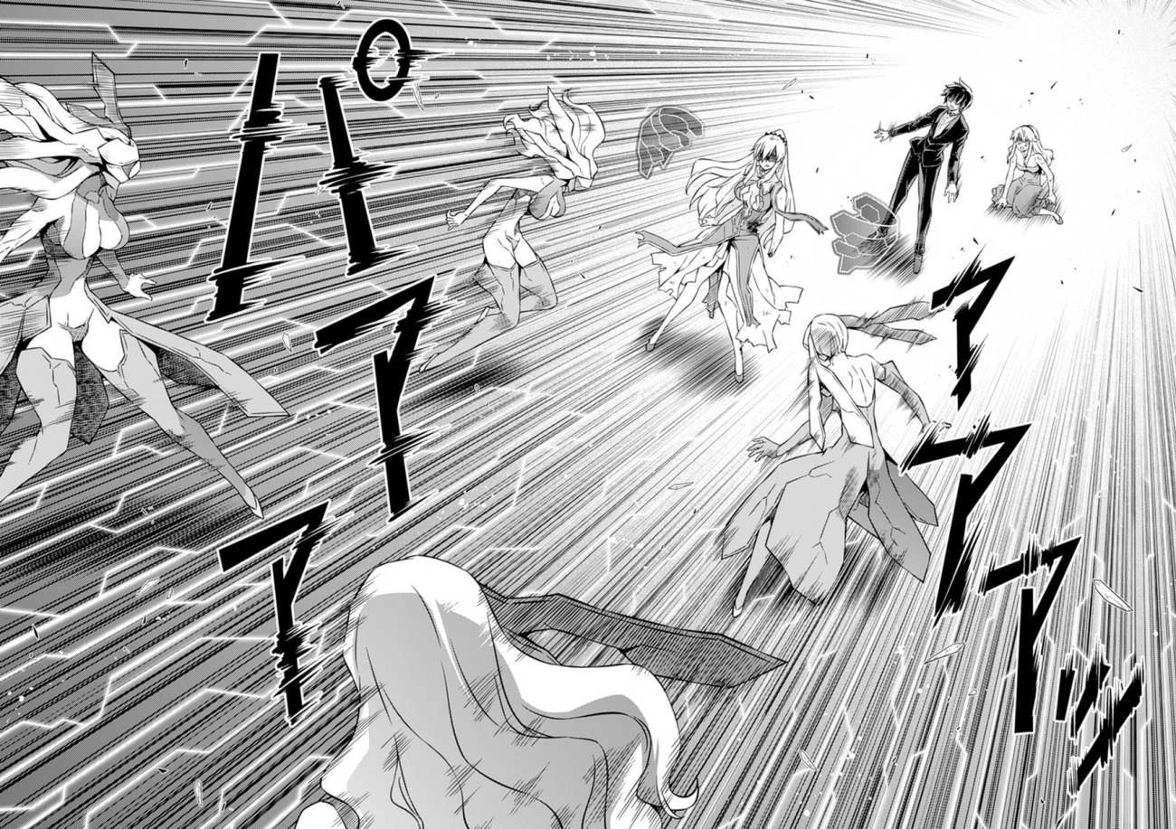 Kazuya Aoi Freezing Wiki