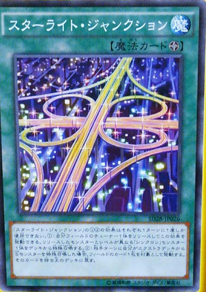 300px-StarlightJunktion-SD28-JP-OP.png