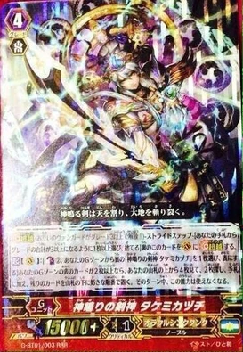 273px-10470606_739195359489137_412899656