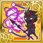 FFAB Dark Cannon - Cecil SR+