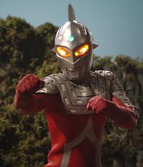 shf ultraseven