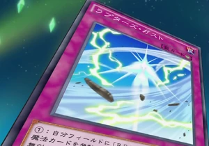 300px-RaptorsGust-JP-Anime-AV.png