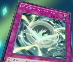 300px-RaptorsStorm-JP-Anime-AV.png