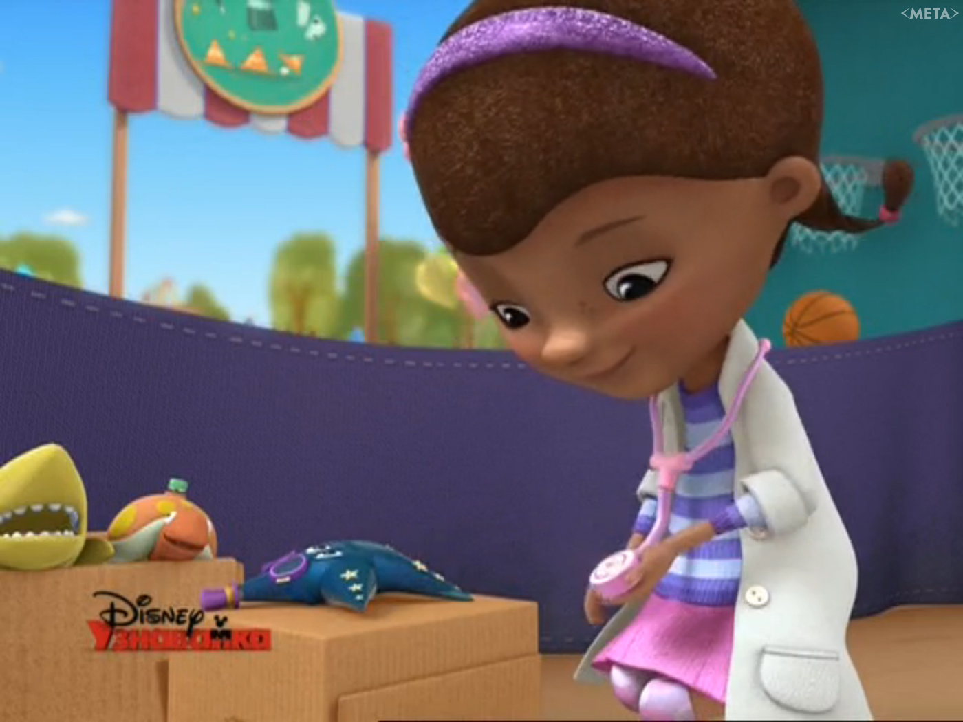 doctoring the doc doc mcstuffins