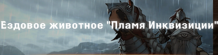 ставка командования ставка командования