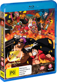 Madman Entertainment Movie 12