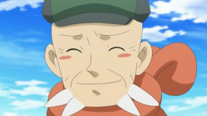 Ramos anime