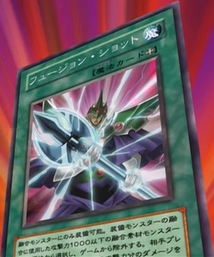 300px-FusionShot-JP-Anime-GX.png