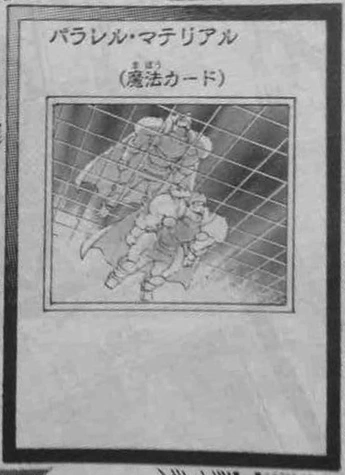 ParallelMaterial-JP-Manga-ZX.png