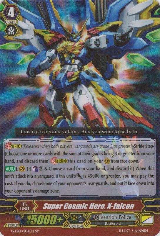 http://img2.wikia.nocookie.net/__cb20150409103052/cardfight/images/f/f5/G-EB01-S04EN-SP.png