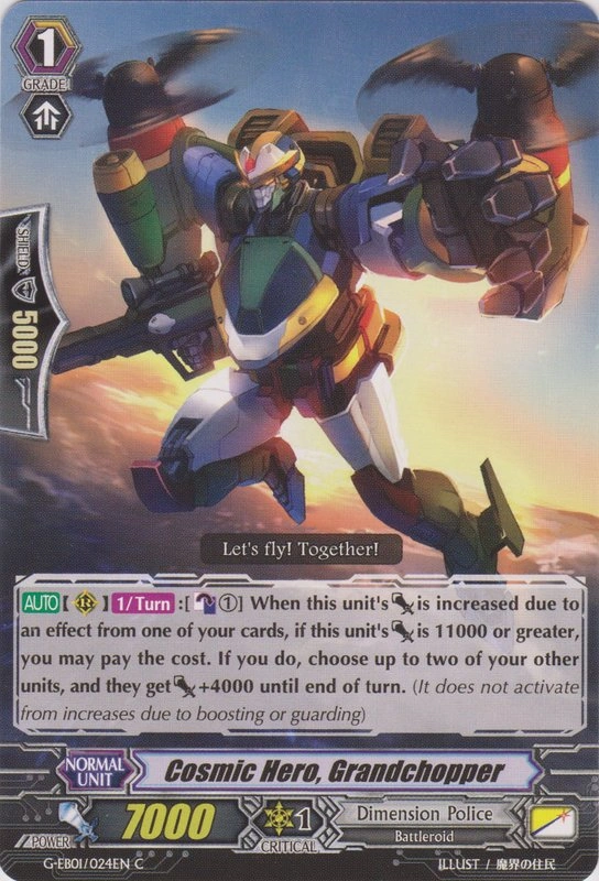 Cosmic Hero, Grandchopper Cardfight!! Vanguard Wiki