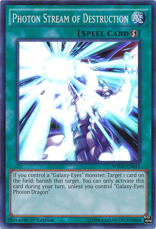 legacy of the duelist card list galaxy eyes photon dragon
