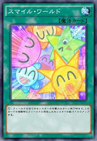 200px-SmileWorld-JP-Anime-AV.png