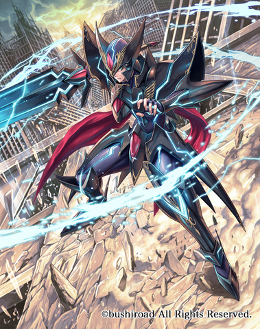 379px-Blaster_Dark_Diablo_%28Full_Art%29