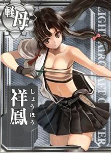 CVL_Shouhou_074_Card.jpg