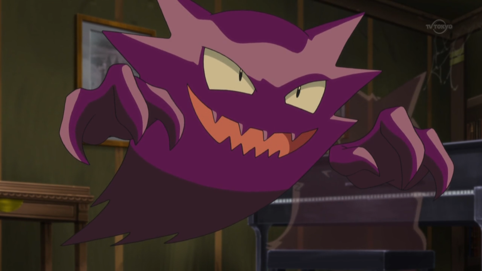 haunter sitting cutie