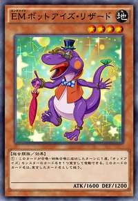 200px-PerformapalBotEyesLizard-JP-Anime-