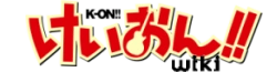 K-ON! Wiki
