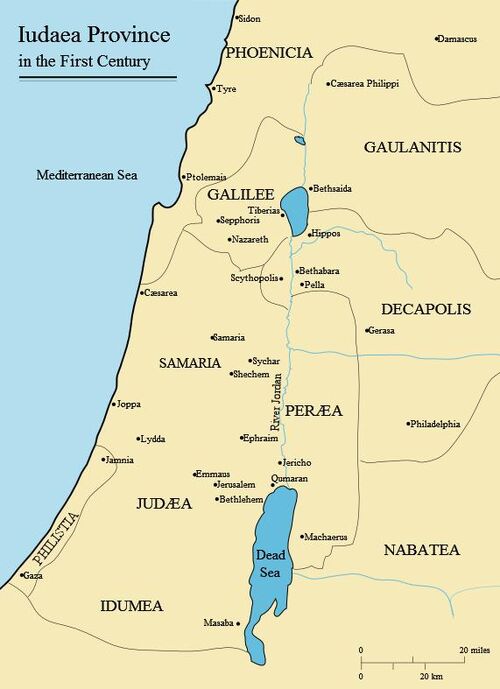 Judaea - Romapedia