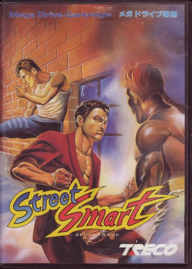 Street Smart - SNK Wiki - King of Fighters, Samurai Shodown, Neo-Geo ...