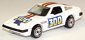 Nissan 300ZX - Hot Wheels Wiki